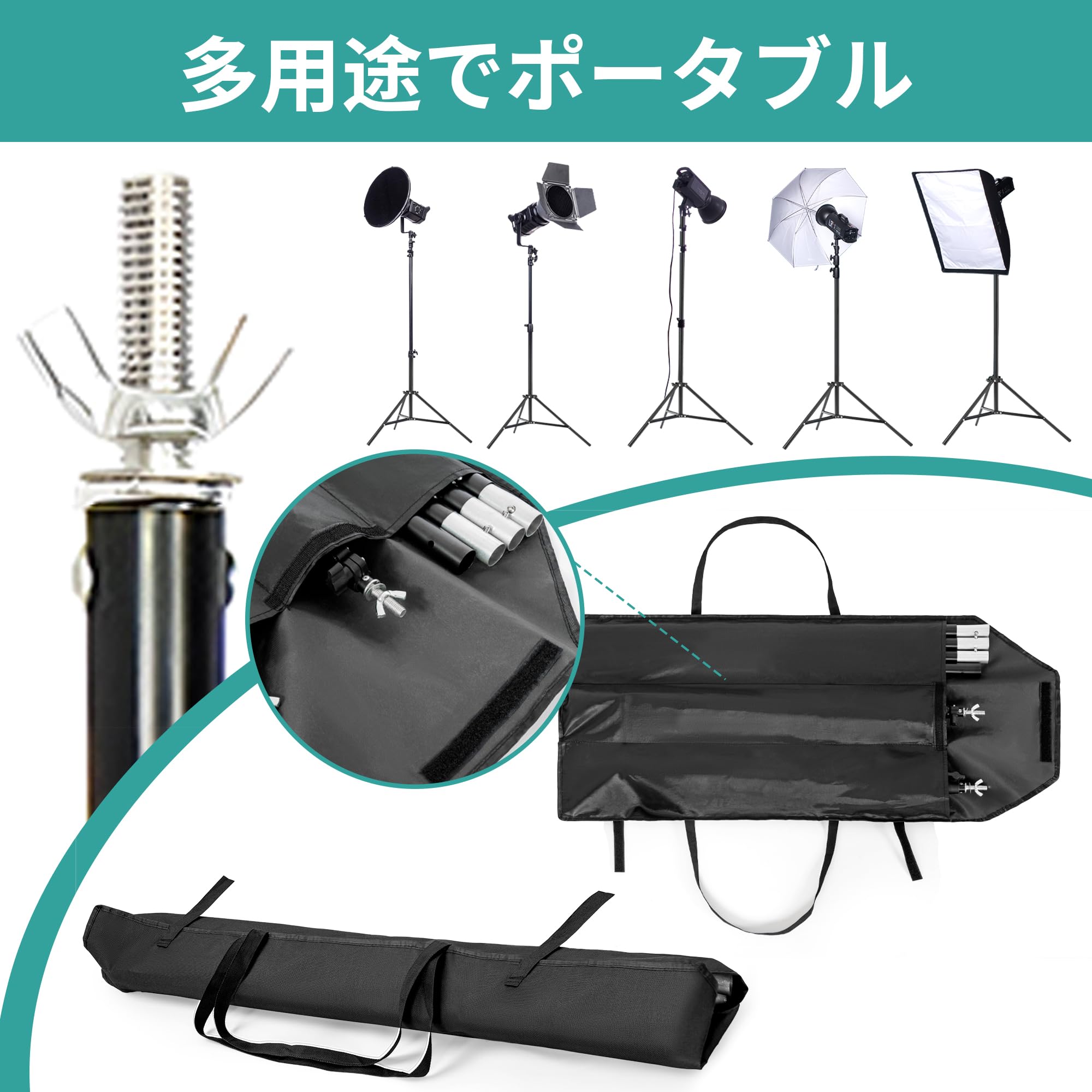 【お得セット】撮影　背景スタンド＋背景布2枚(黒、白)　縦200×横300cm Amazon.co.jp: AKOZLIN 撮影 背景スタンド 縦200×幅300cm 撮影
